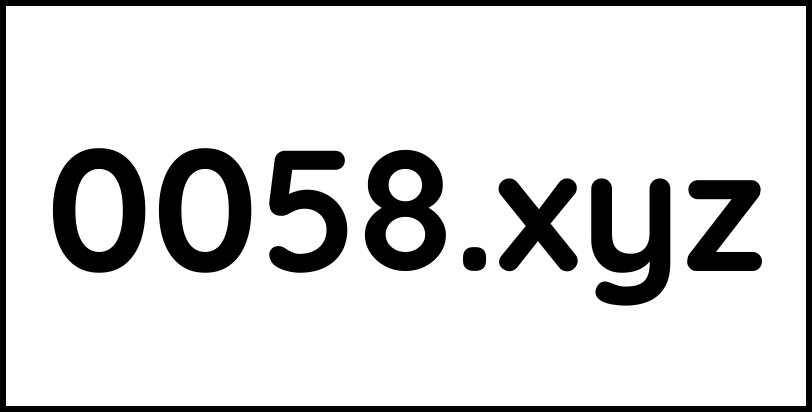 0058.xyz