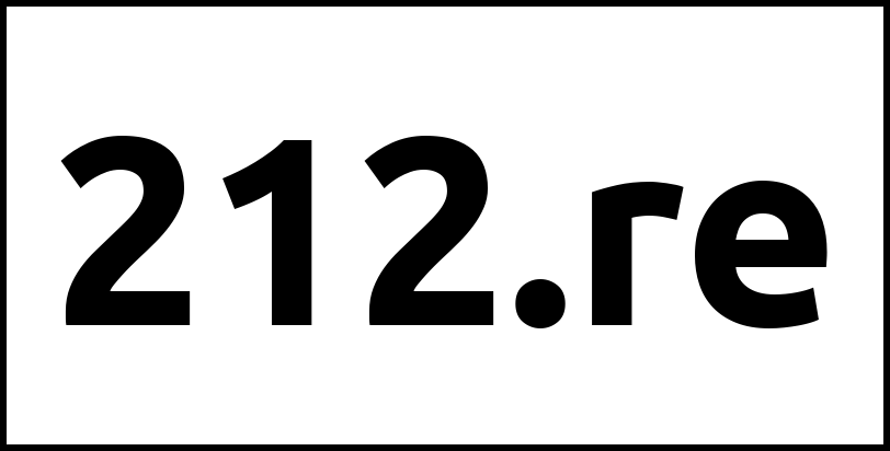 212.re