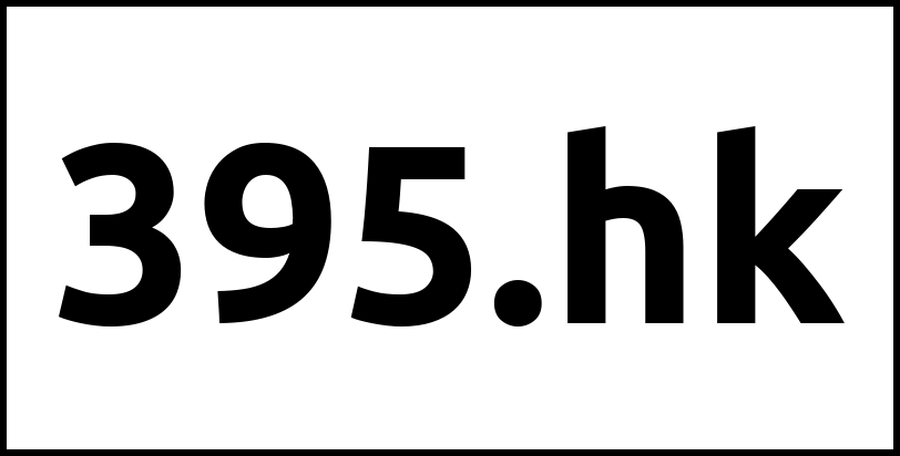 395.hk