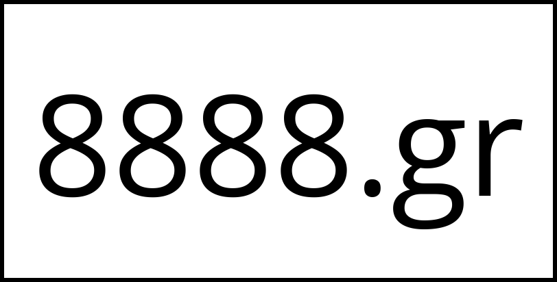 8888.gr