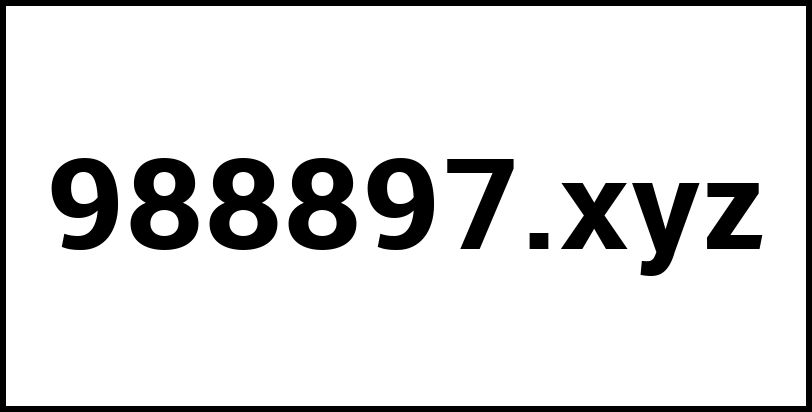 988897.xyz