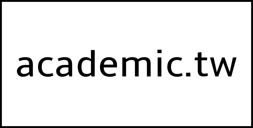 academic.tw