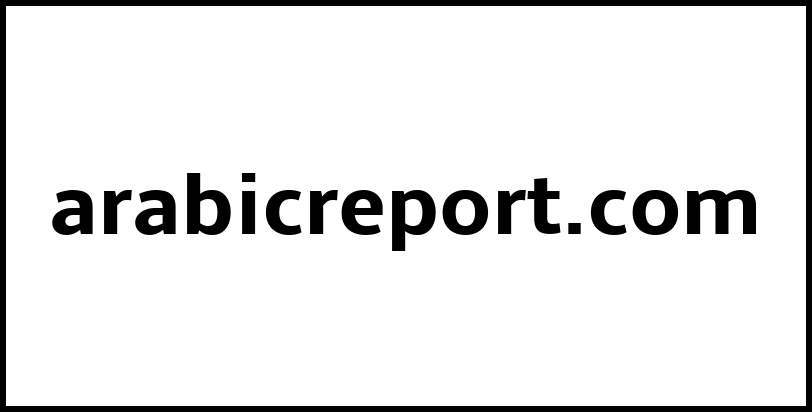 arabicreport.com