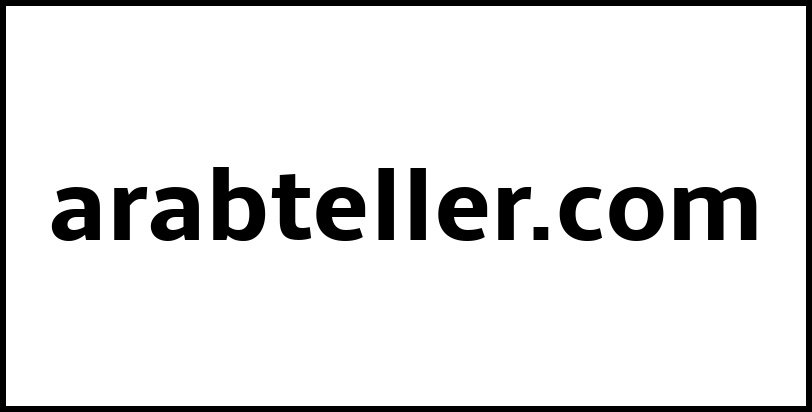 arabteller.com