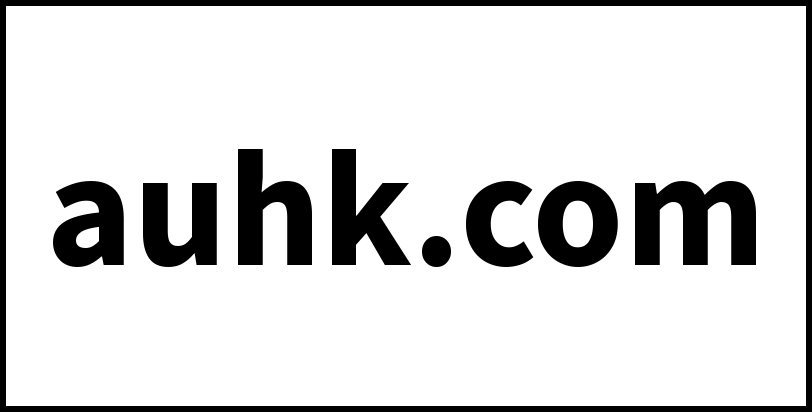 auhk.com