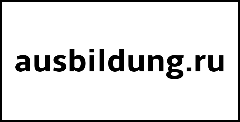 ausbildung.ru