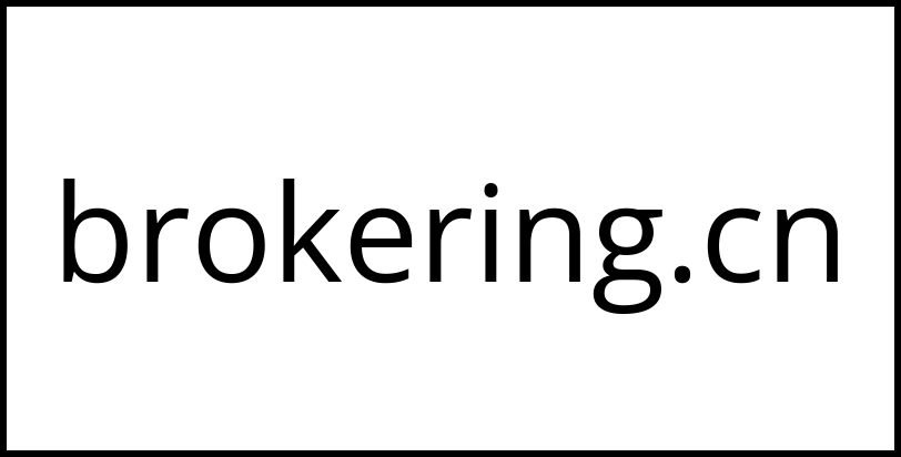 brokering.cn