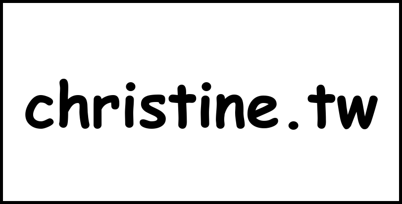 christine.tw