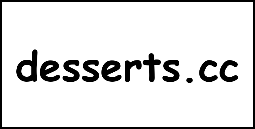 desserts.cc