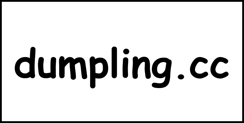 dumpling.cc