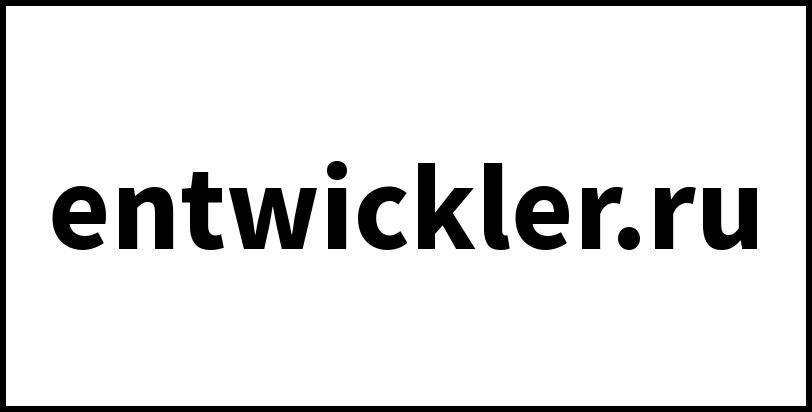 entwickler.ru