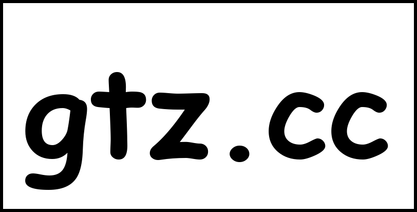 gtz.cc