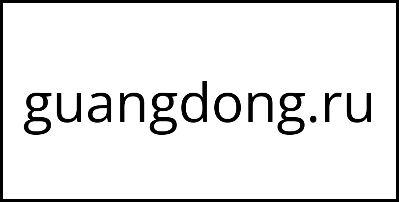 guangdong.ru