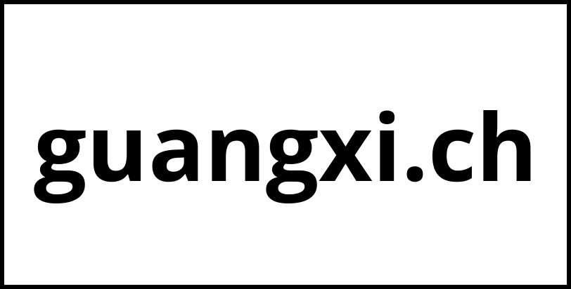guangxi.ch