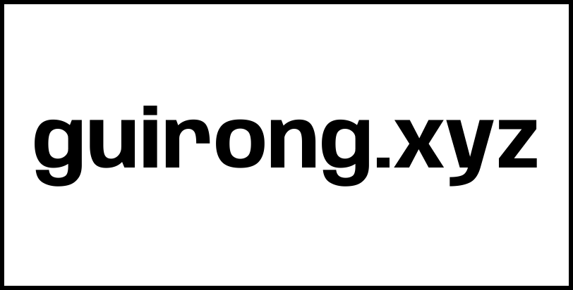 guirong.xyz