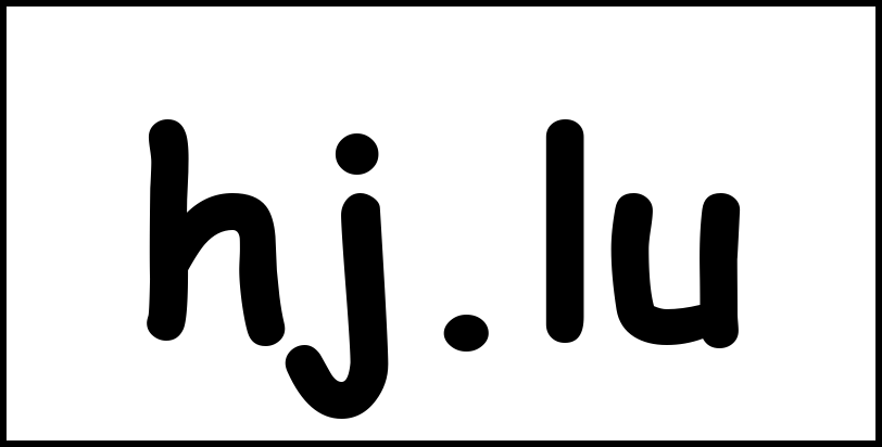 hj.lu