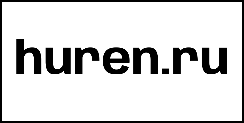 huren.ru