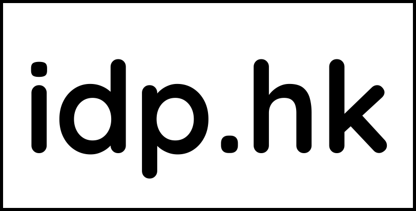 idp.hk