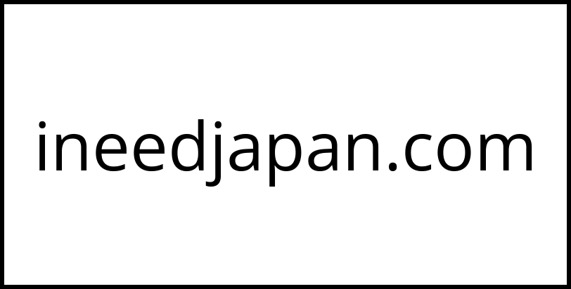 ineedjapan.com