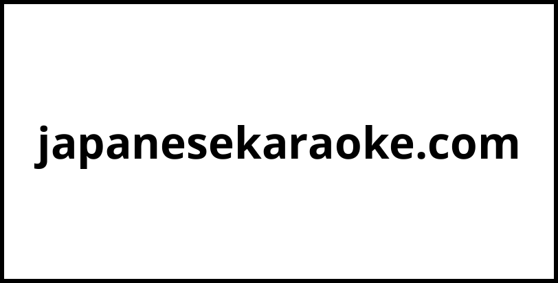 japanesekaraoke.com