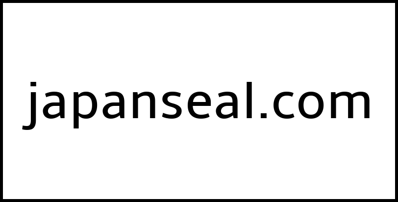 japanseal.com