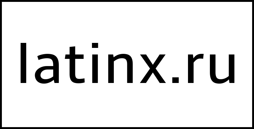 latinx.ru