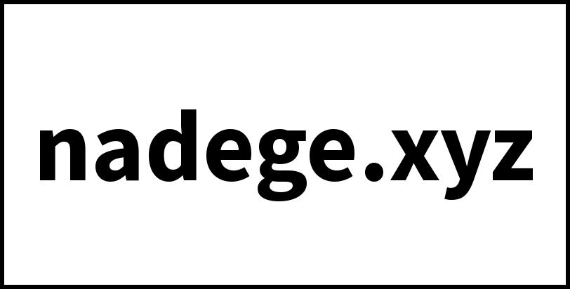 nadege.xyz