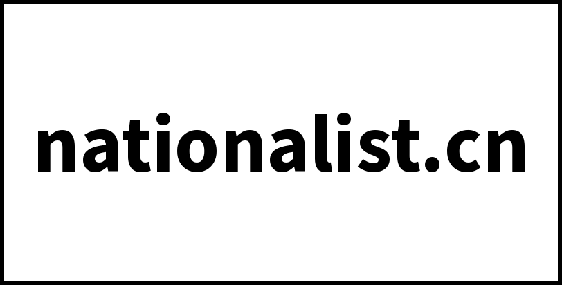 nationalist.cn