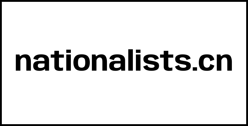 nationalists.cn