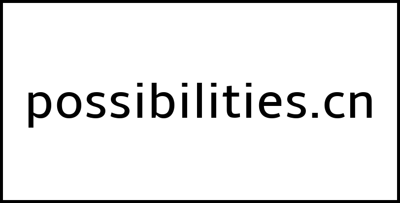 possibilities.cn