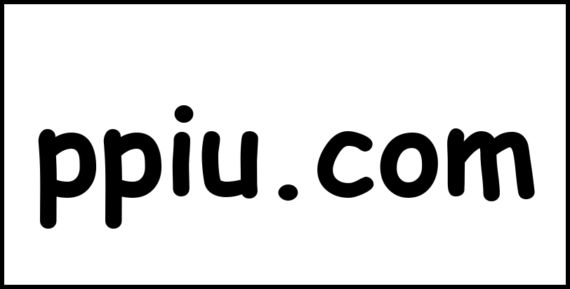 ppiu.com