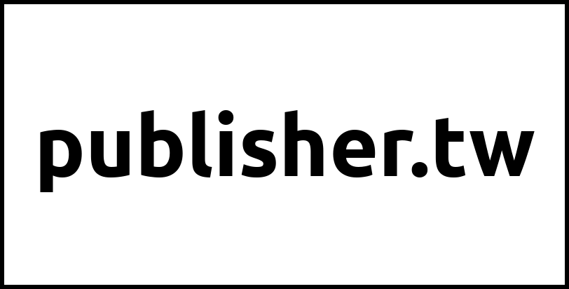 publisher.tw