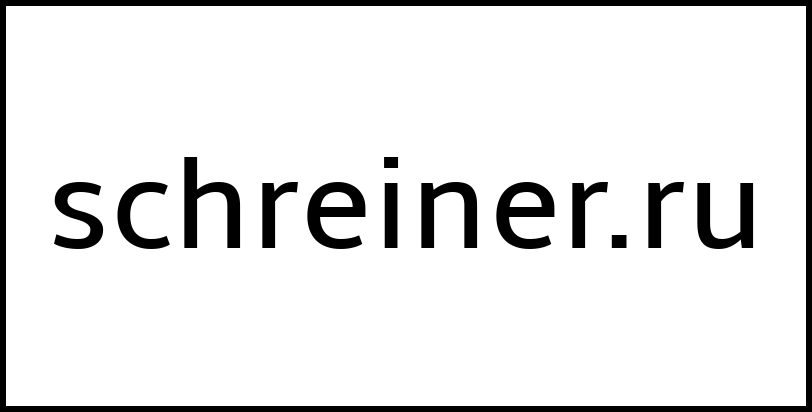 schreiner.ru