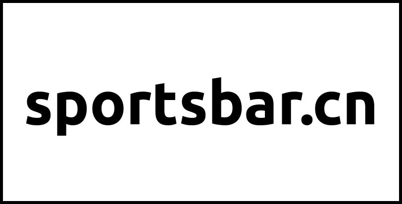 sportsbar.cn