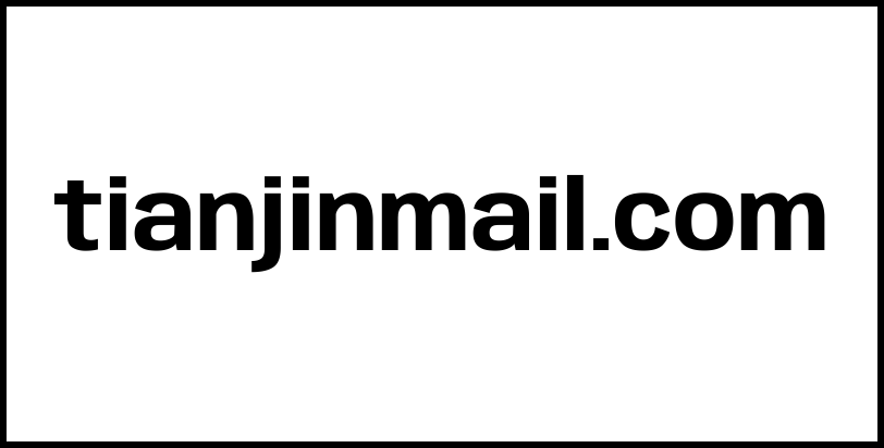 tianjinmail.com