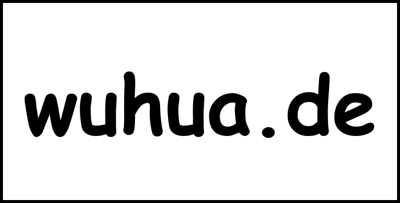 wuhua.de