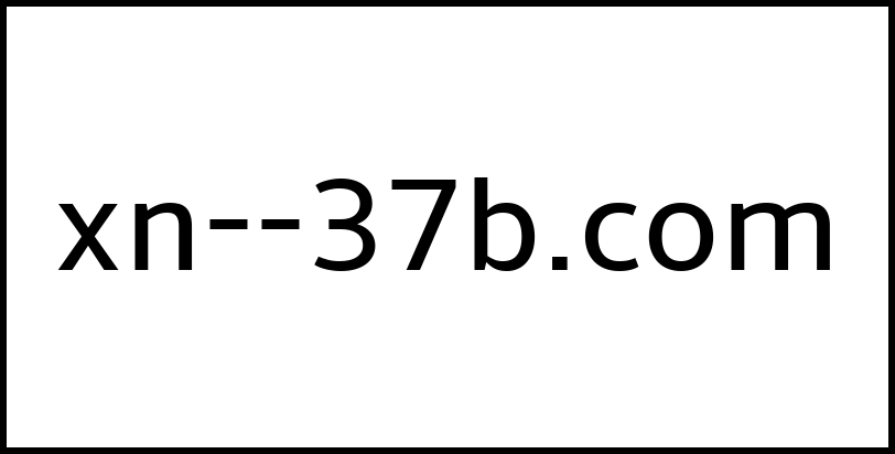 xn--37b.com