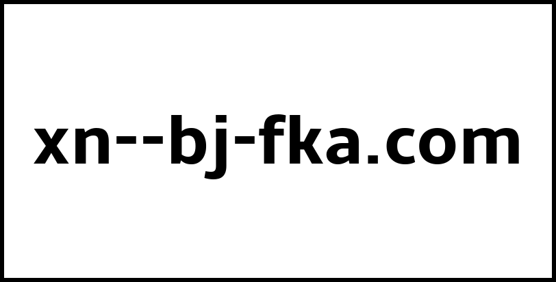 xn--bj-fka.com