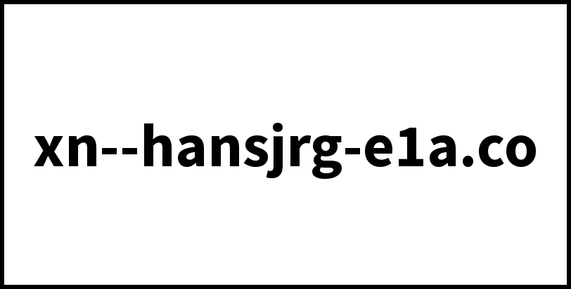 xn--hansjrg-e1a.co