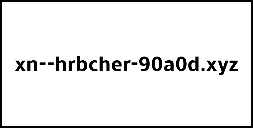 xn--hrbcher-90a0d.xyz