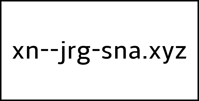 xn--jrg-sna.xyz