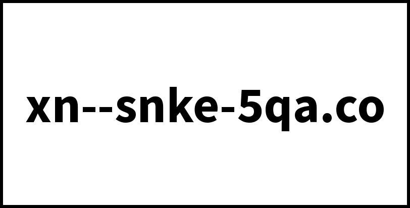 xn--snke-5qa.co