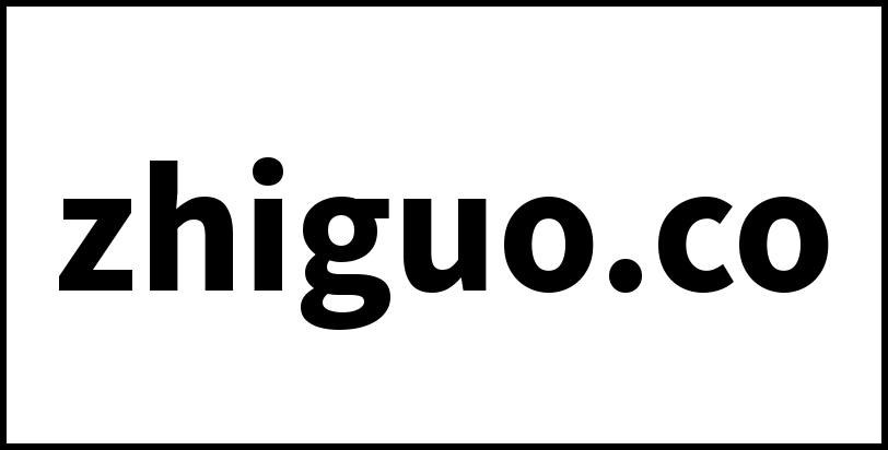 zhiguo.co